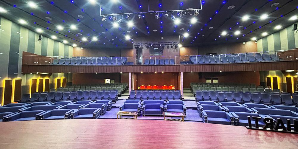 Satyajit Ray Auditorium